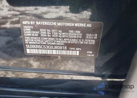 2016 BMW X5 xDrive50I z USA, uszkodzony, nr VIN 5UXKR6C53G0J80818